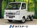 2022 Suzuki Carry Truck