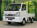 2022 Suzuki Carry Truck