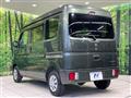 2023 Suzuki Every