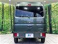 2023 Suzuki Every
