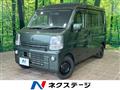 2020 Suzuki Every