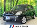2011 Mazda Verisa