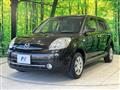2011 Mazda Verisa