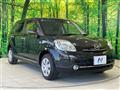 2011 Mazda Verisa