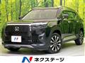 2024 Honda Honda Others