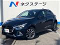 2017 Mazda Demio