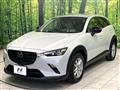 2022 Mazda CX-3