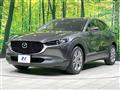 2021 Mazda Mazda Others