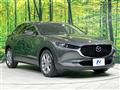 2021 Mazda Mazda Others