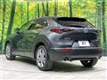 2021 Mazda Mazda Others