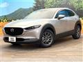 2025 Mazda Mazda Others