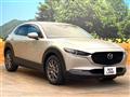 2025 Mazda Mazda Others