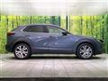 2023 Mazda Mazda Others