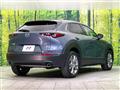 2023 Mazda Mazda Others