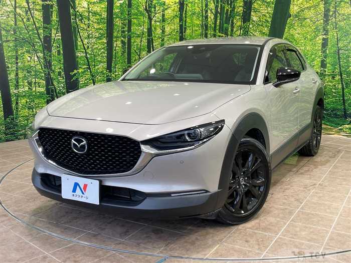 2023 Mazda Mazda Others