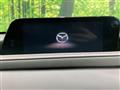 2023 Mazda Mazda Others
