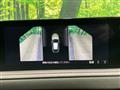 2023 Mazda Mazda Others