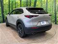 2023 Mazda Mazda Others