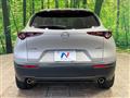2023 Mazda Mazda Others