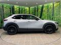 2023 Mazda Mazda Others