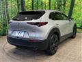 2023 Mazda Mazda Others
