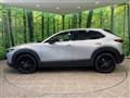 2023 Mazda Mazda Others
