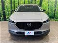 2023 Mazda Mazda Others