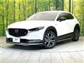 2021 Mazda Mazda Others
