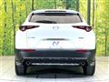 2021 Mazda Mazda Others