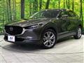 2020 Mazda Mazda Others