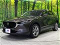 2020 Mazda Mazda Others