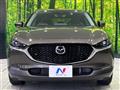 2020 Mazda Mazda Others