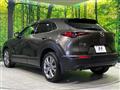 2020 Mazda Mazda Others