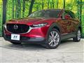 2021 Mazda Mazda Others