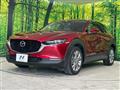 2021 Mazda Mazda Others