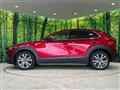 2021 Mazda Mazda Others