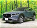 2021 Mazda Mazda Others