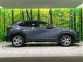 2021 Mazda Mazda Others
