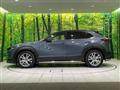 2021 Mazda Mazda Others