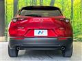 2022 Mazda Mazda Others