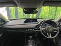 2022 Mazda Mazda Others