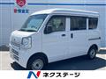 2017 Nissan Nissan Others