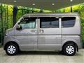2025 Nissan Clipper Van