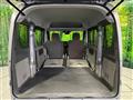 2025 Nissan Clipper Van