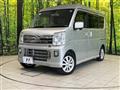 2015 Nissan NV100Clipper
