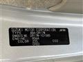 2015 Nissan NV100Clipper