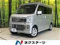 2015 Nissan NV100Clipper