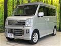 2015 Nissan NV100Clipper