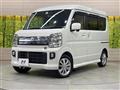 2022 Nissan NV100Clipper
