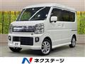 2022 Nissan NV100Clipper